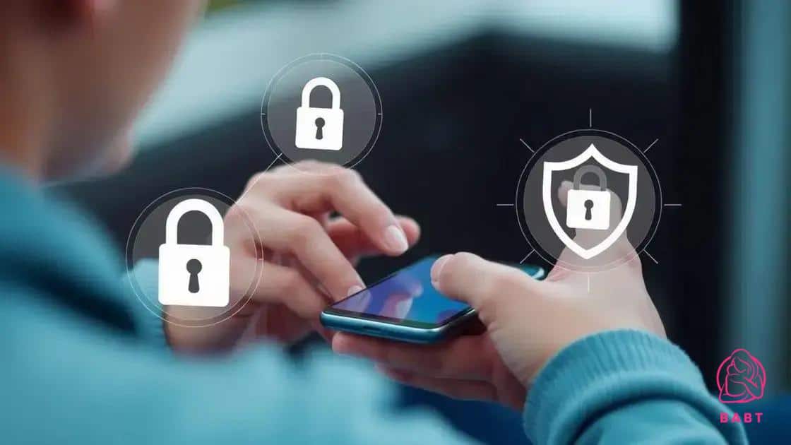スマホ決済の安全性と利便性 スマホ決済の安全性と利便性